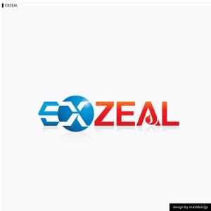 さんのゲーム会社「エクスジール/EXZEAL」のロゴへの提案
