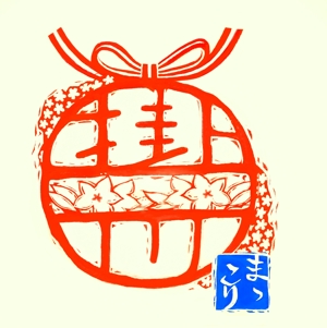 lota (sicaku_lotta)さんのお酒のロゴマーク作成への提案