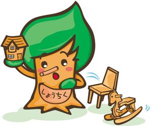 sayakoさんの木材協同組合のキャラクター制作への提案