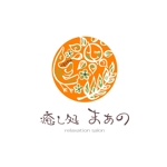 鈴木 ようこ (yoko115)さんのリラクゼーションサロン「癒し処　まぁの」のロゴへの提案