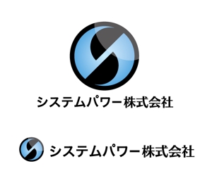 Kenji Tanaka (Outernationalist)さんの会社のロゴマークへの提案