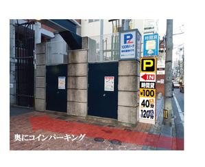 PROVA ()さんのコインパーキングへ誘導するための看板への提案