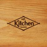 DiffDesign  (DiffDesign)さんのカフェのロゴデザイン。オーストラリアのＮＳＷの田舎に開業するカフェ「Kitchen」のロゴへの提案
