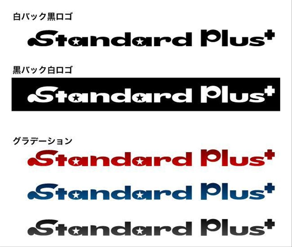 standard_plus.jpg