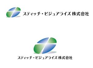FOREST CREATIVE (GAKU)さんのWebコンサル会社のロゴへの提案
