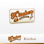 Works_Design (works_graphic)さんのカフェのロゴデザイン。オーストラリアのＮＳＷの田舎に開業するカフェ「Kitchen」のロゴへの提案