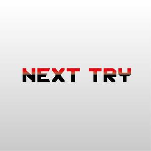 MaxDesign (shojiro)さんの「NEXT TRY」のロゴ作成への提案
