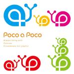 skyblue (skyblue)さんのお出かけ情報サイトが作る、親子のための化粧品・おもちゃなどの「Poco a Poco」ブランドのロゴへの提案