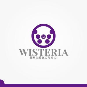 iwwDESIGN (iwwDESIGN)さんの接骨院とリラクゼーションサロンの運営を行っている会社【株式会社ウィステリア】のロゴへの提案