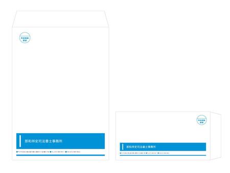 SAYU-design (sa-yu)さんの司法書士事務所の封筒のデザインへの提案