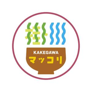 さんのお酒のロゴマーク作成への提案