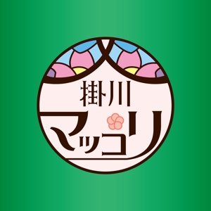 ryuji-cさんのお酒のロゴマーク作成への提案