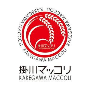 ラクガガ (rakugaga)さんのお酒のロゴマーク作成への提案