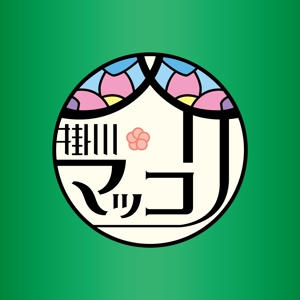 ryuji-cさんのお酒のロゴマーク作成への提案