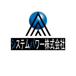 さんの会社のロゴマークへの提案