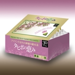 スタジオＹ (studio_y)さんの健康茶の外箱パッケージデザインへの提案