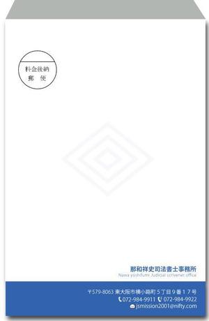 やるぞう (yaruzou)さんの司法書士事務所の封筒のデザインへの提案