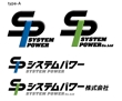 SYSTEM POWER-1.jpg