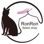 HustleDesign (HustleDesign)さんのアパレルショップ 【SelectShop RonRon】のねこをモチーフとしたロゴへの提案