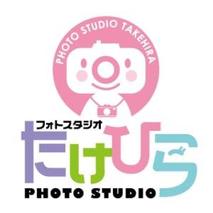 デザインスタジオ グラフィコ (grafico_d_works)さんの写真館のロゴ製作への提案