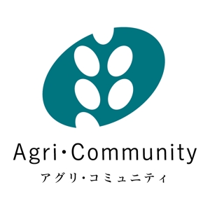 nagono1 (miwakoji)さんの生産者（農業）が抱える問題をポータルサイトにて解決する「アグリ・コミュニティ」のロゴへの提案