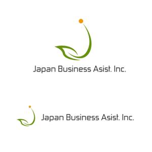 YouTopia (Utopia)さんの会社ロゴの製作への提案