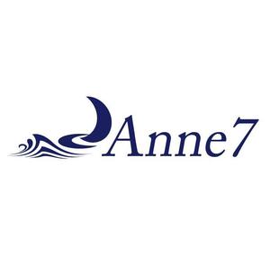 郷山志太 (theta1227)さんのヨットの船体に描く「Anne7」の船名ロゴへの提案