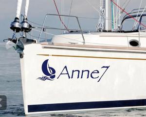 郷山志太 (theta1227)さんのヨットの船体に描く「Anne7」の船名ロゴへの提案