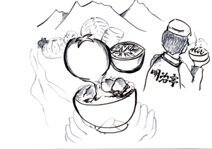 amico (amicomama)さんの軽井沢のショッピングモールにオープンする明治亭のソースかつ丼のイメージをイラストにして下さいへの提案