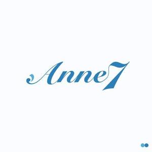 mae_chan ()さんのヨットの船体に描く「Anne7」の船名ロゴへの提案