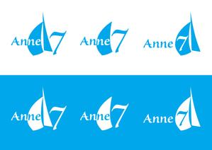 imLancer (imLancer)さんのヨットの船体に描く「Anne7」の船名ロゴへの提案