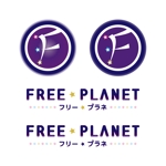 ******* ()さんの移動式プラネタリウム　「Free planet　(フリー・プラネ)」のロゴへの提案