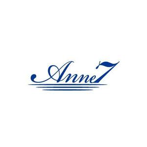 ATARI design (atari)さんのヨットの船体に描く「Anne7」の船名ロゴへの提案