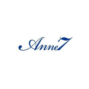 ATARI design (atari)さんのヨットの船体に描く「Anne7」の船名ロゴへの提案