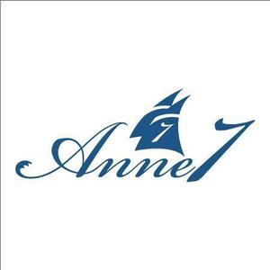 rribel (bellepeet)さんのヨットの船体に描く「Anne7」の船名ロゴへの提案