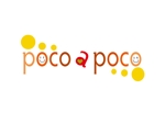 saku (saku43)さんのお出かけ情報サイトが作る、親子のための化粧品・おもちゃなどの「Poco a Poco」ブランドのロゴへの提案