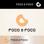 kid2014 (kid2014)さんのお出かけ情報サイトが作る、親子のための化粧品・おもちゃなどの「Poco a Poco」ブランドのロゴへの提案