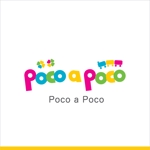 Works_Design (works_graphic)さんのお出かけ情報サイトが作る、親子のための化粧品・おもちゃなどの「Poco a Poco」ブランドのロゴへの提案