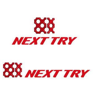 tngraciasさんの「NEXT TRY」のロゴ作成への提案
