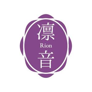 winosteriyaさんの着物ショップ「凛音」「Ｒｉｏｎ」のロゴへの提案