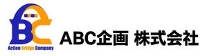 CosmicGreenさんの会社のロゴ作成おねがいしますへの提案