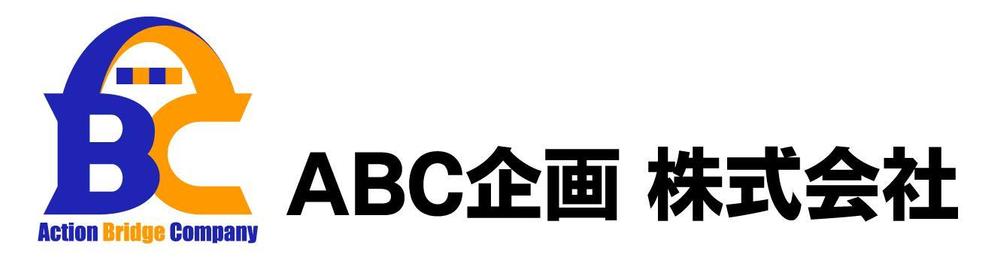 ABC_logo.jpg