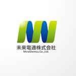 ONKdesign (onk_design_laboratory)さんの電気と電気通信工事の会社　『未来電通株式会社』のロゴ製作依頼への提案