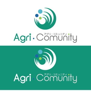 awn (awn_estudio)さんの生産者（農業）が抱える問題をポータルサイトにて解決する「アグリ・コミュニティ」のロゴへの提案