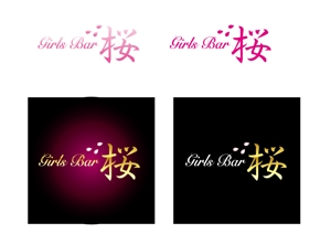 L_Design (Little_L)さんのガールズバー『GIRLS BAR　桜』のロゴへの提案