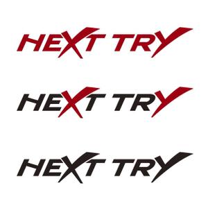 D-DESIGN (DEKIRU)さんの「NEXT TRY」のロゴ作成への提案