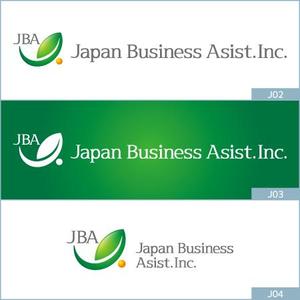 neomasu (neomasu)さんの会社ロゴの製作への提案