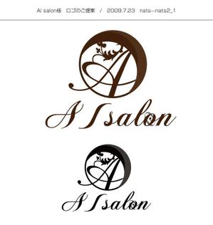 natsさんのホームサロン「AI salon」のロゴ製作をお願いします。への提案