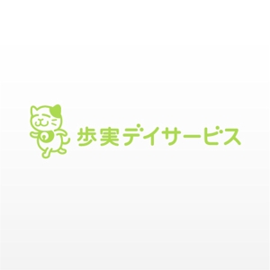 mako_369 (mako)さんの猫キャラクターロゴへの提案