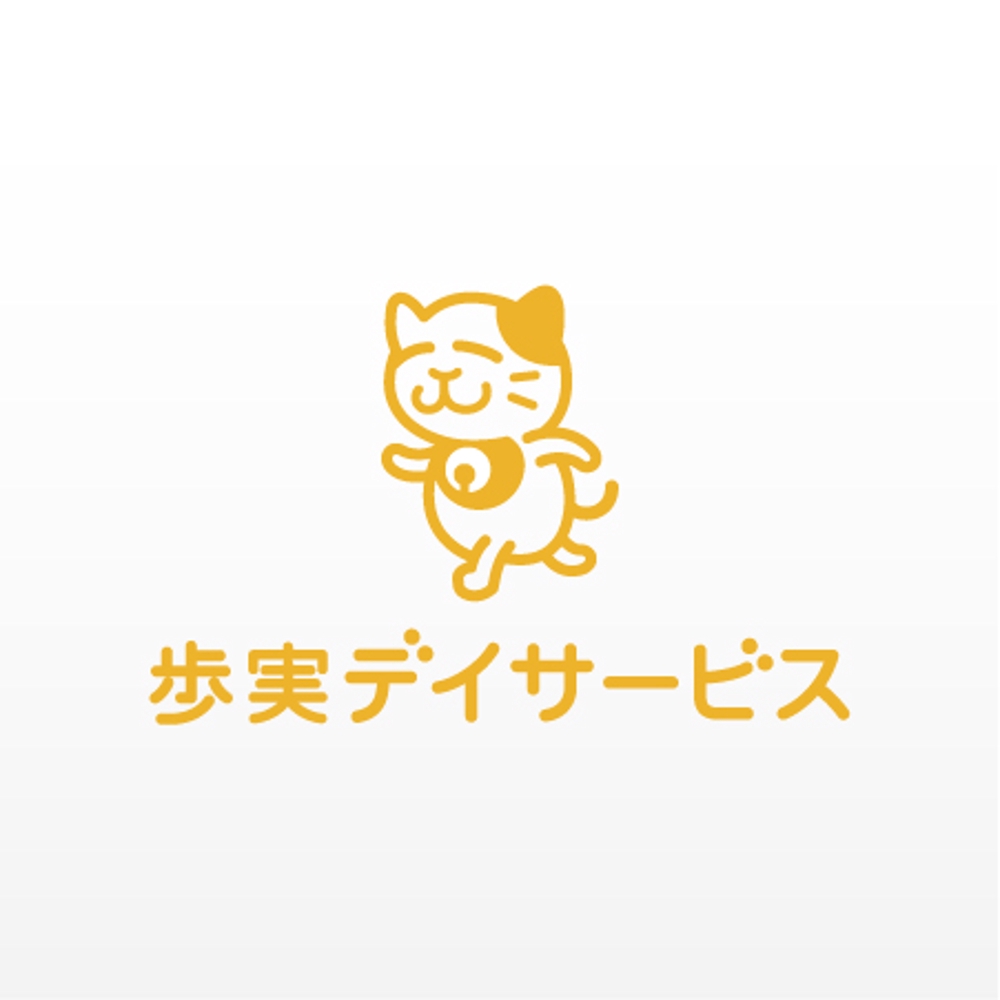 猫キャラクターロゴ